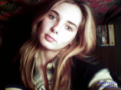 vla nadia une miss super bien foutu mai le caractere ca reste du bihet